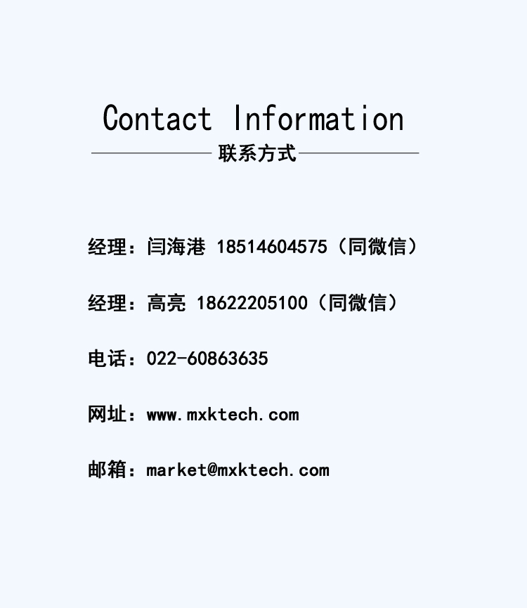 202311281731290069354.jpg